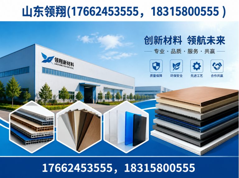 昆明土工布展示图