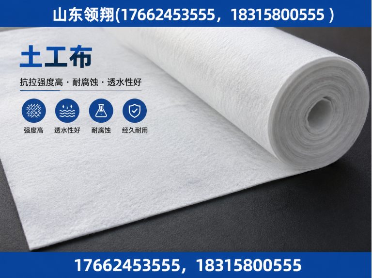 昆明山东领翔展示图